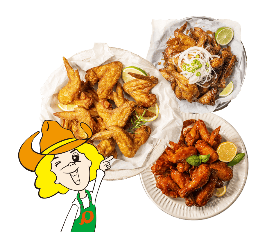 치킨