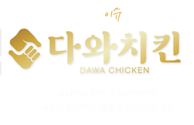 이미지명